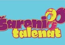 sareni_talenti