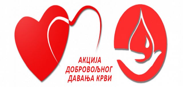 dobrovoljno-davanje-krvi-(1)