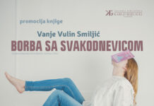 Vanja-Vulin-Smiljic