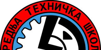 Logo-STS1